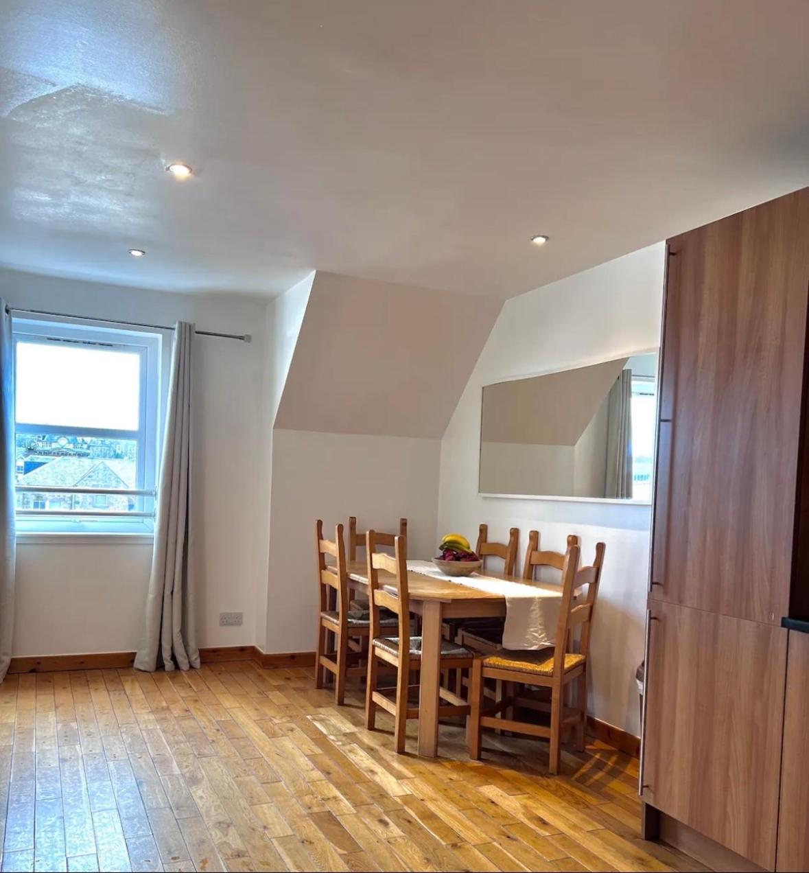 Cosy City Centre Apartment 因弗内斯 外观 照片